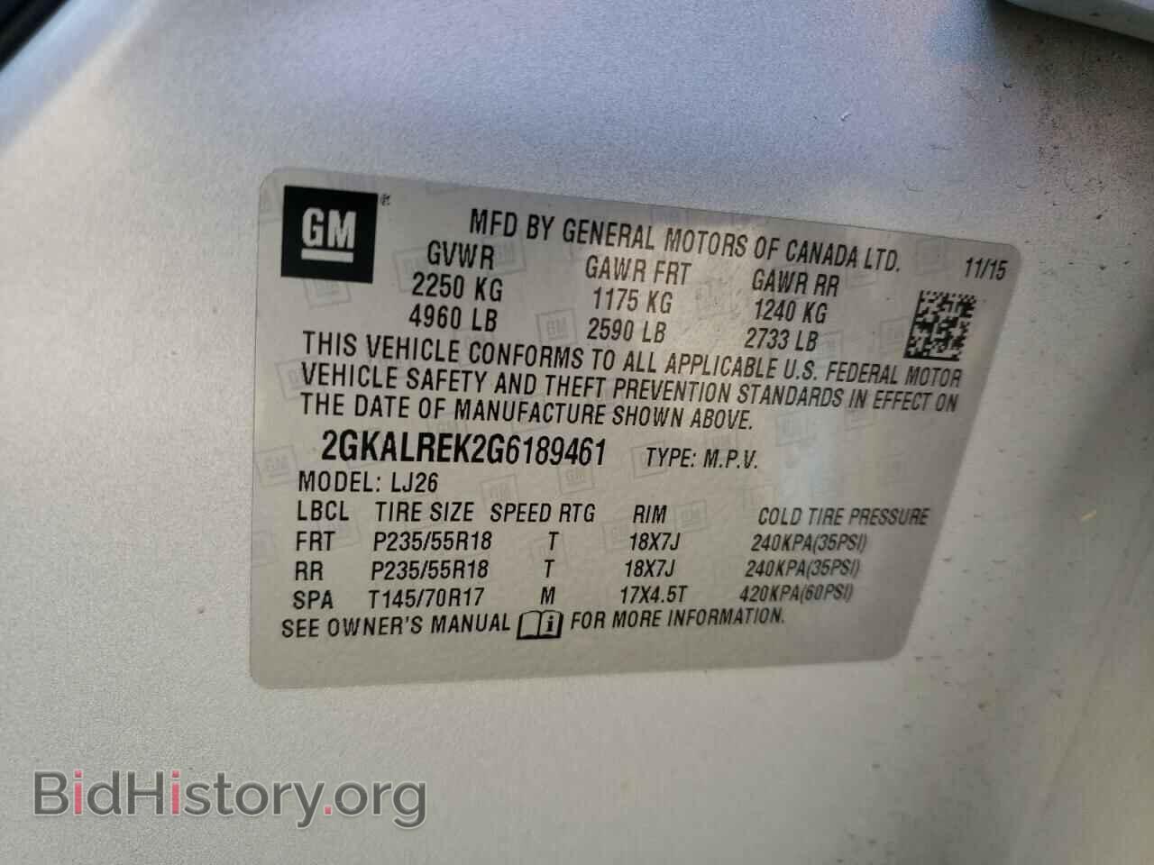 2016 GMC TERRAIN - VIN: 2GKALREK2G6189461 - Фото 10