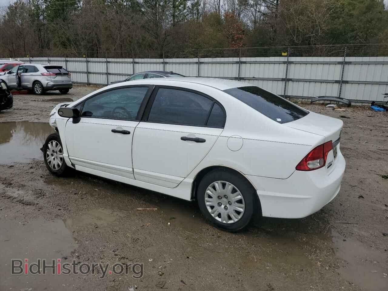 2010 HONDA CIVIC - VIN: 19XFA1F37AE062213 - Фото 2