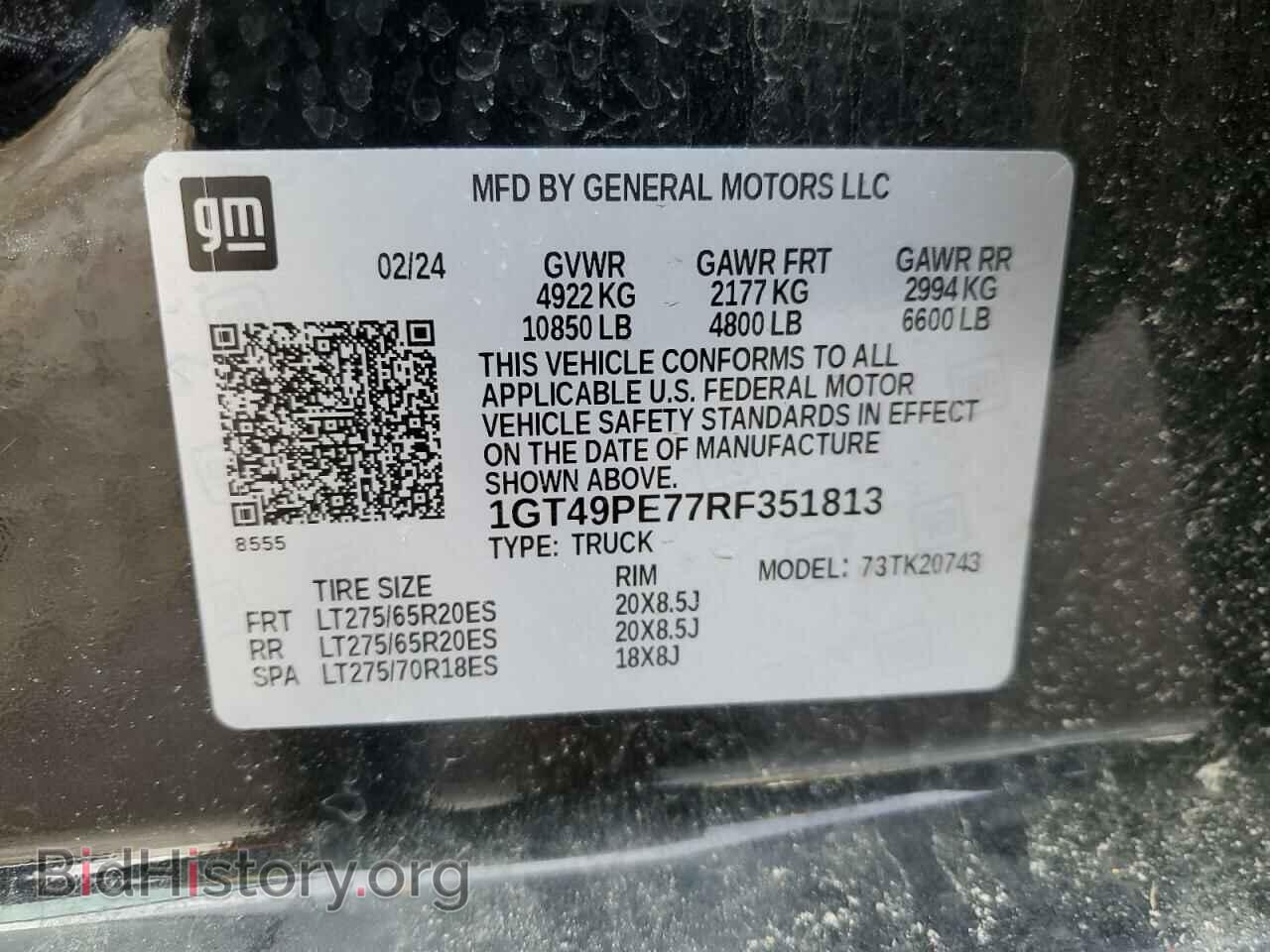 2024 GMC SIERRA - VIN: 1GT49PE77RF351813 - Фото 13