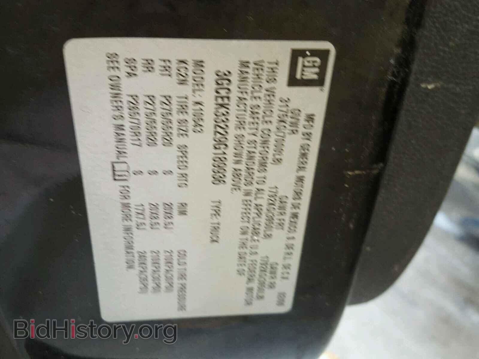 2009 CHEVROLET SILVERADO - VIN: 3GCEK33229G189936 - Фото 10