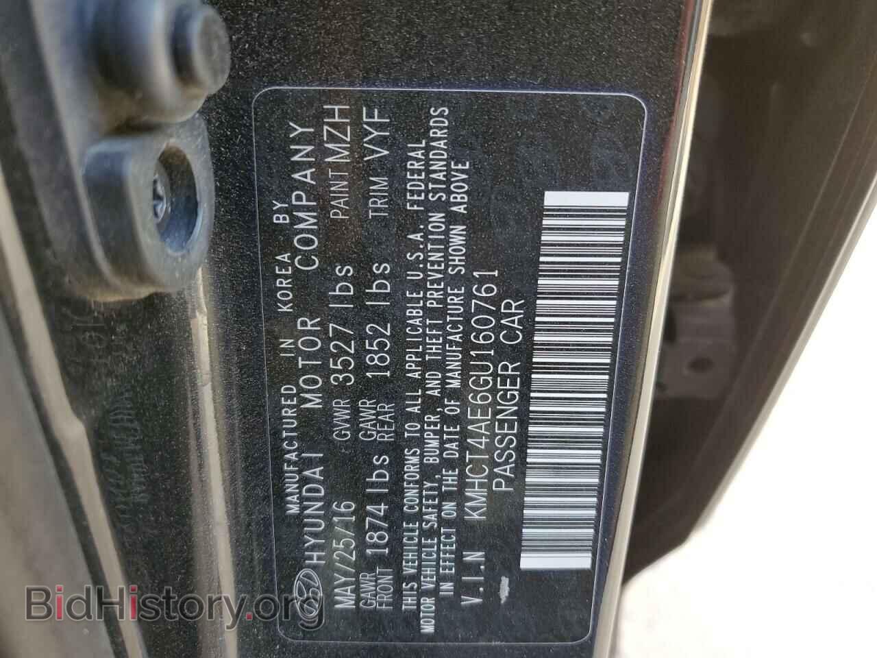 2016 HYUNDAI ACCENT - VIN: KMHCT4AE6GU160761 - Фото 12