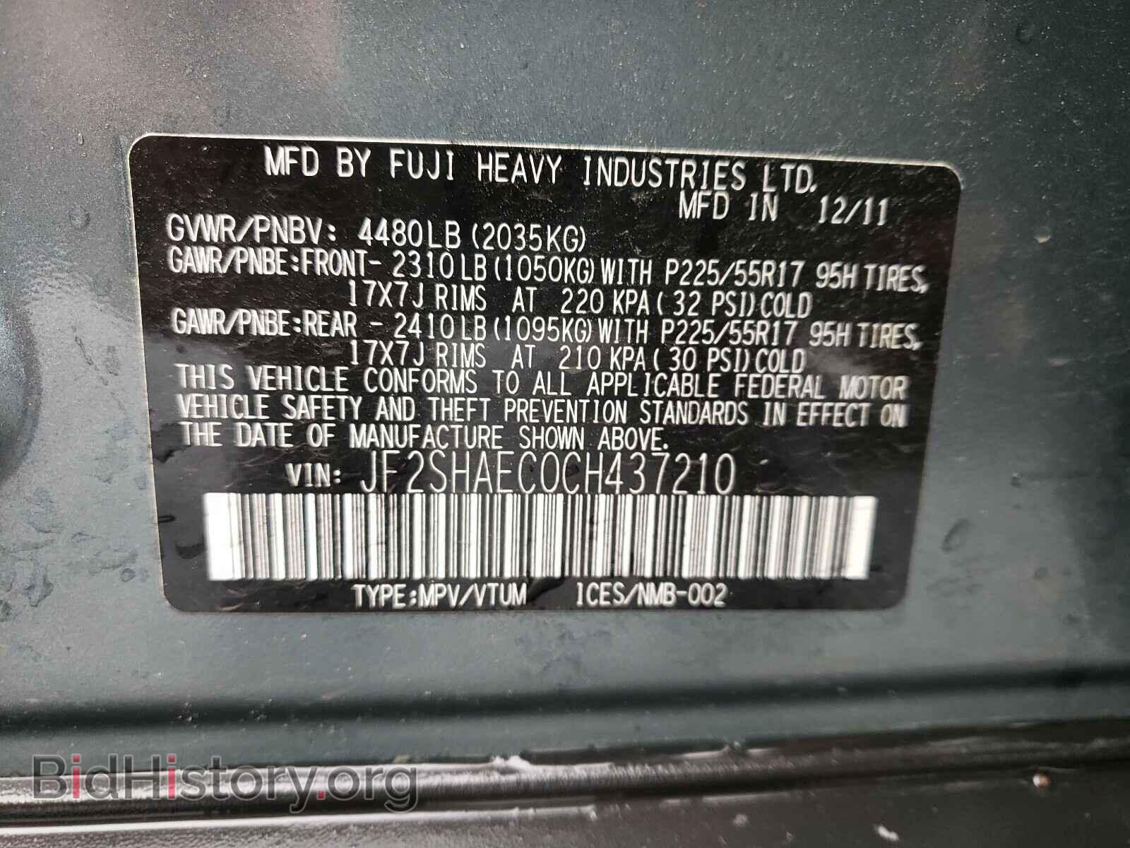 2012 SUBARU FORESTER - VIN: JF2SHAEC0CH437210 - Photo 10