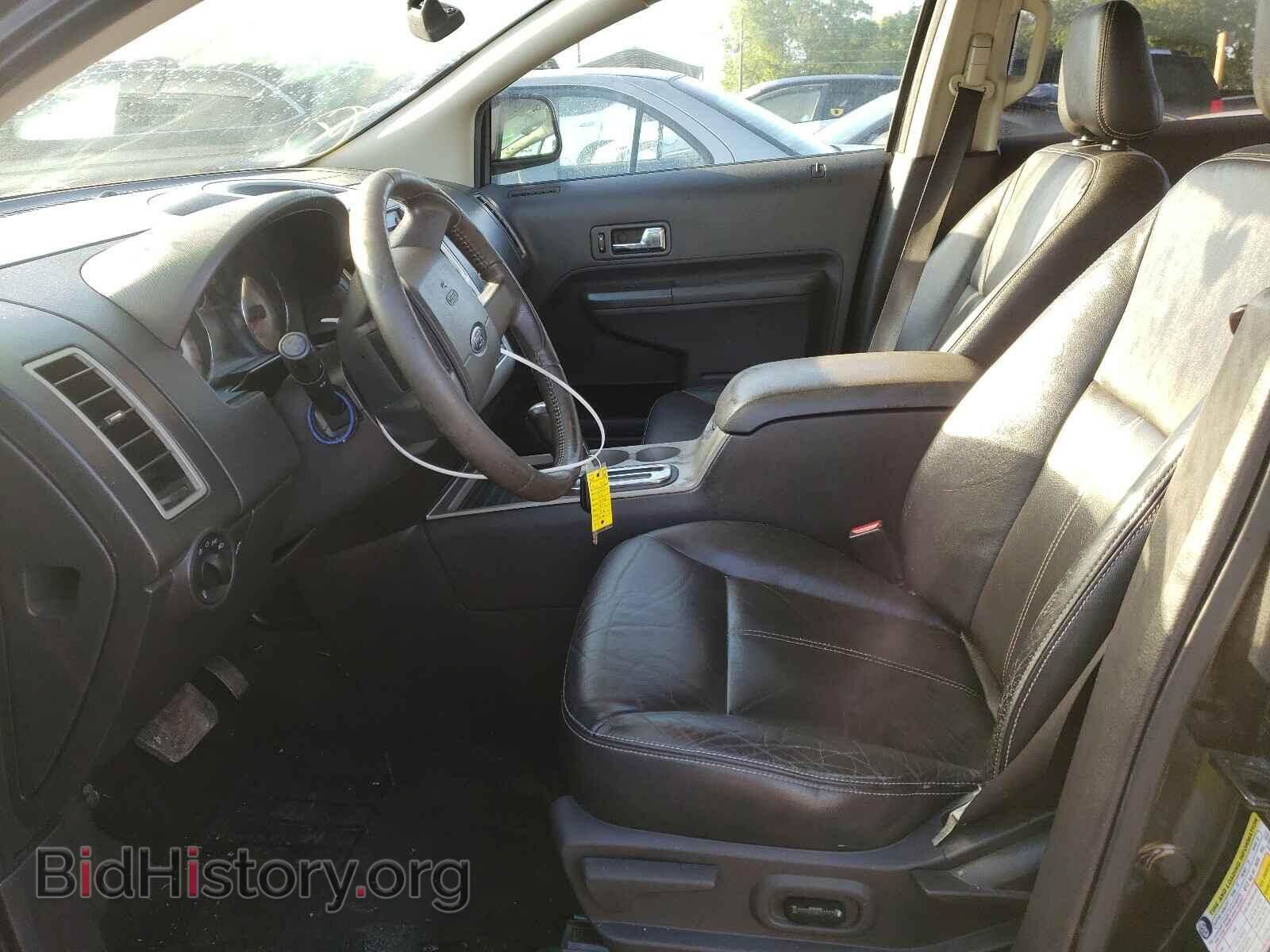 2007 FORD EDGE - VIN: 2FMDK38C47BA57267 - Photo 5