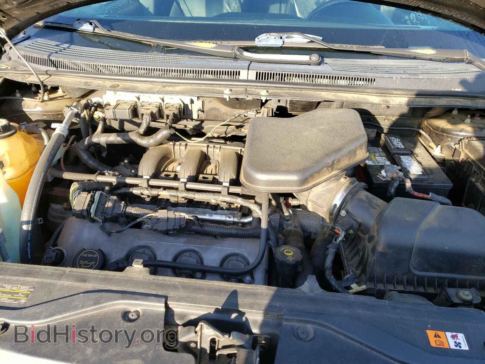 2007 FORD EDGE - VIN: 2FMDK38C47BA57267 - Photo 7