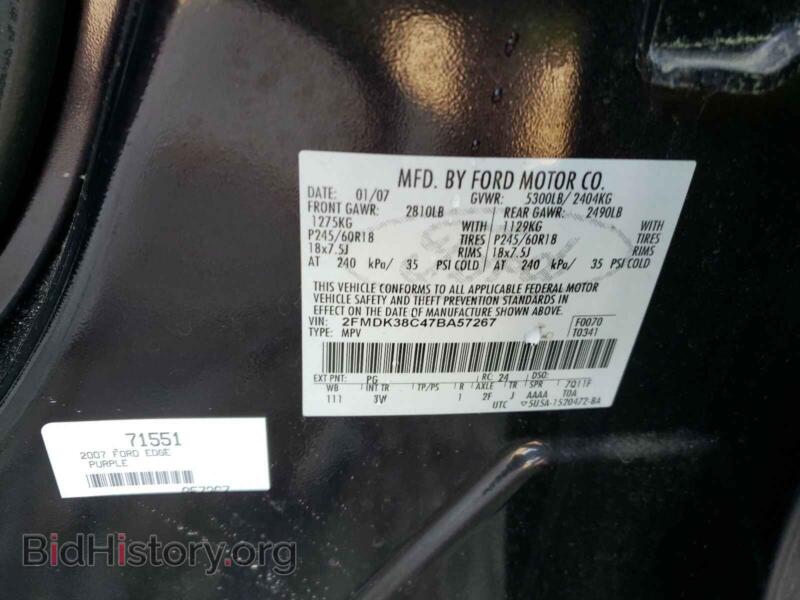 2007 Ford EDGE (VIN 2FMDK38C47BA57267) — photo 10 of 10