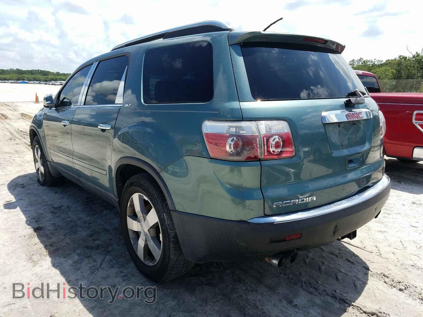 2009 GMC ACADIA - VIN: 1GKER23D49J216998 - Фото 3