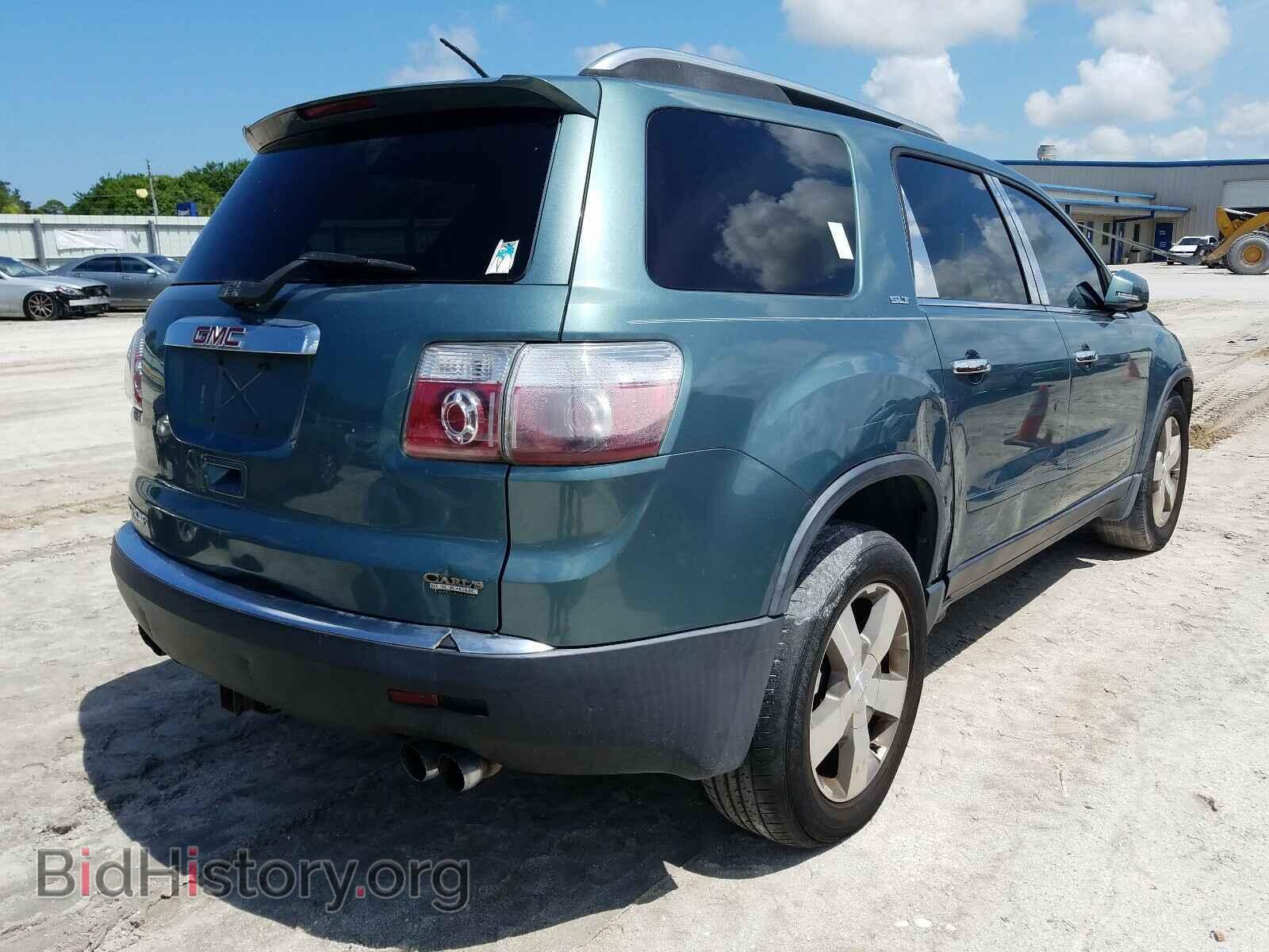 2009 GMC ACADIA - VIN: 1GKER23D49J216998 - Фото 4
