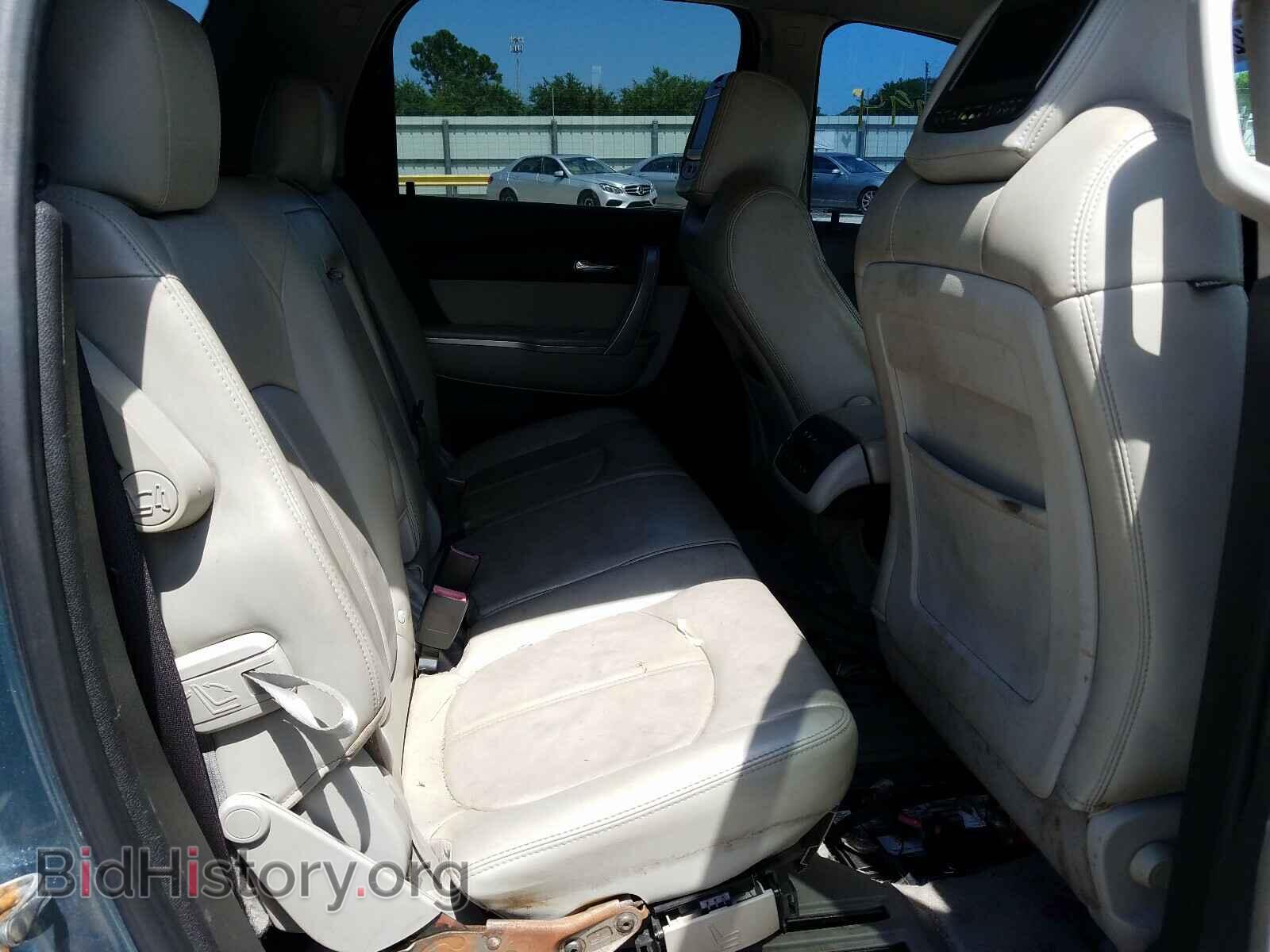 2009 GMC ACADIA - VIN: 1GKER23D49J216998 - Фото 6