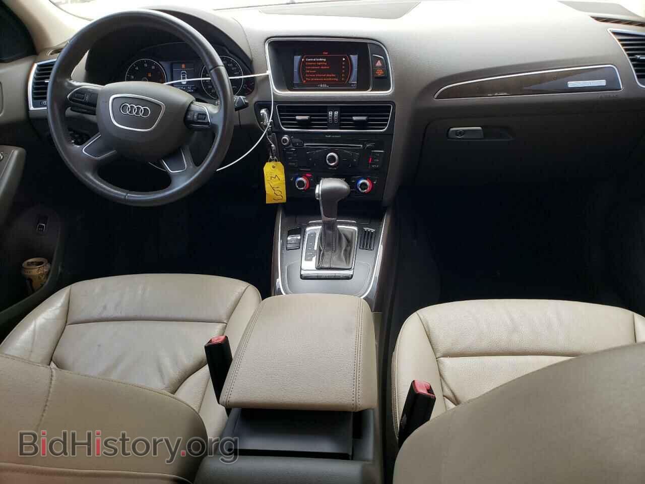 2014 AUDI Q5 - VIN: WA1CFAFP0EA032481 - Фото 8