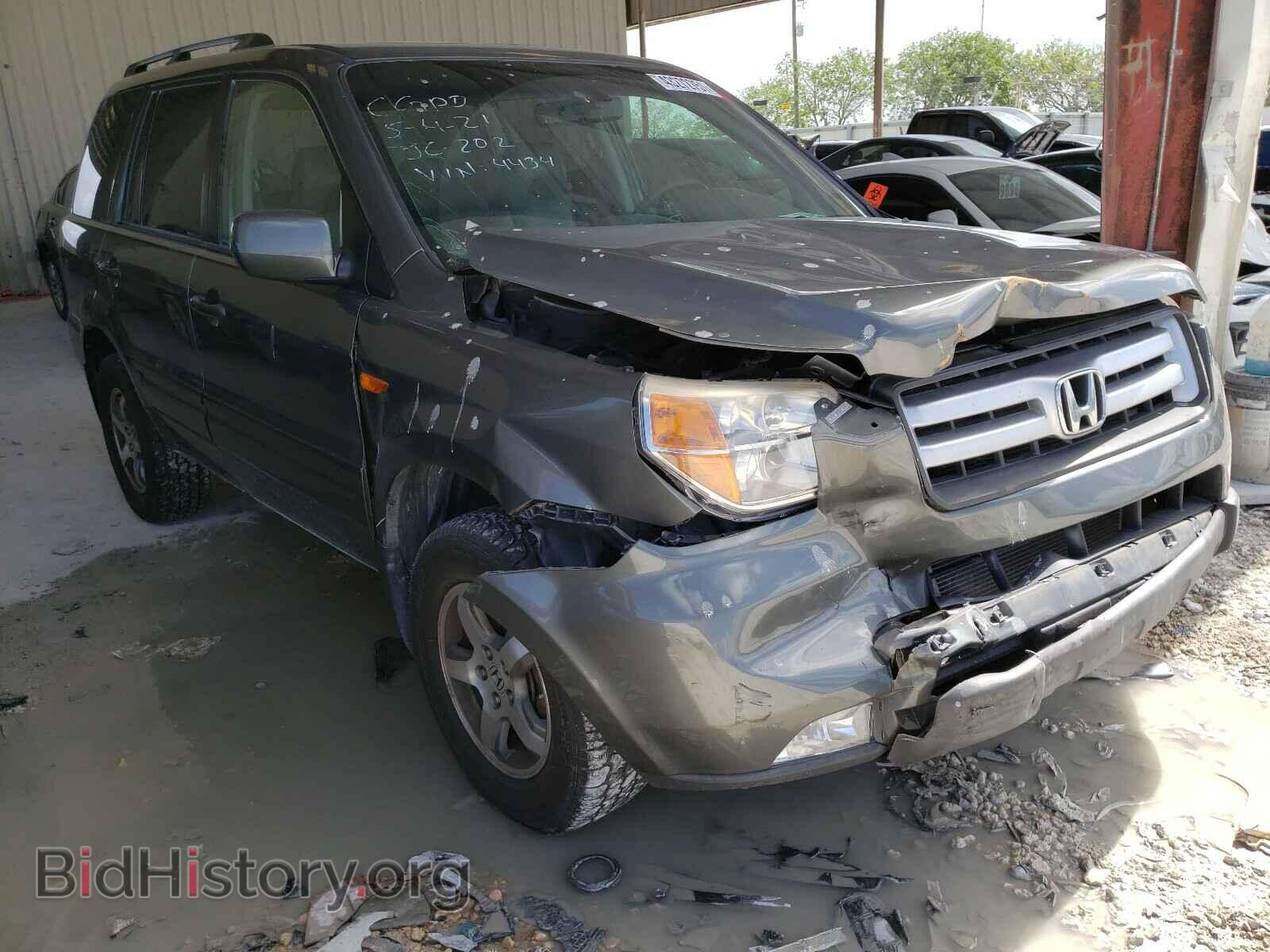 Фотография 5FNYF18578B014434 - HONDA PILOT 2008