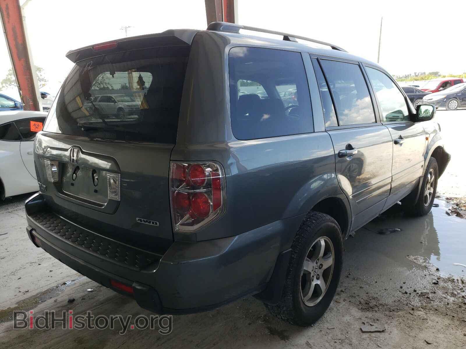 2008 HONDA PILOT - VIN: 5FNYF18578B014434 - Фото 4