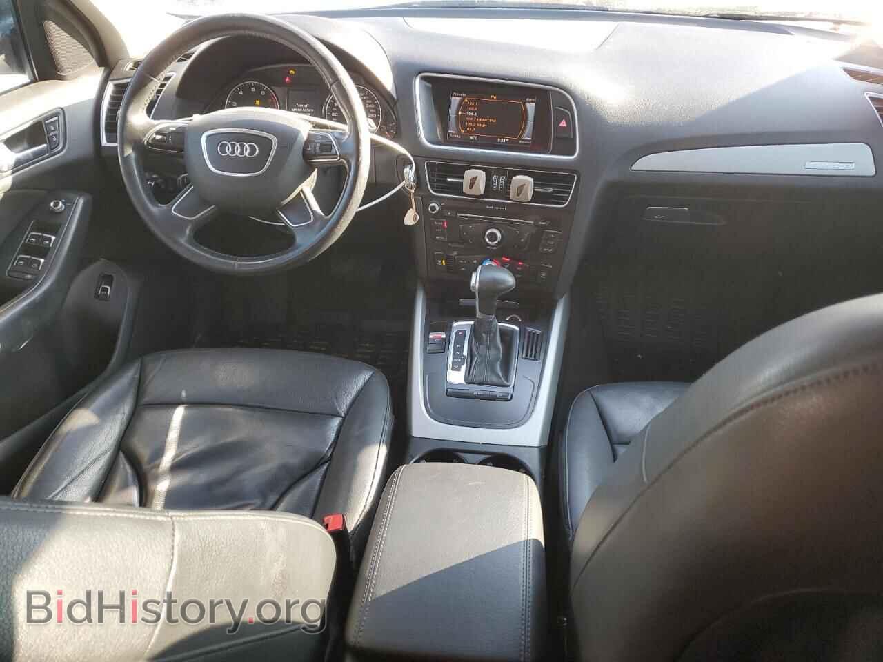 2015 AUDI Q5 - VIN: WA1CFCFP2FA025447 - Фото 8
