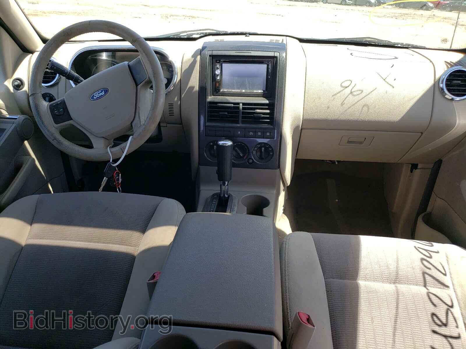 2007 FORD EXPLORER - VIN: 1FMEU73E07UB32880 - Photo 9