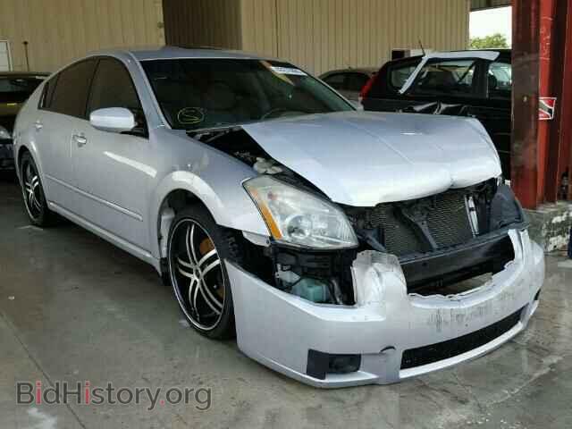 Photo 1N4BA41E57C849692 - NISSAN MAXIMA 2007