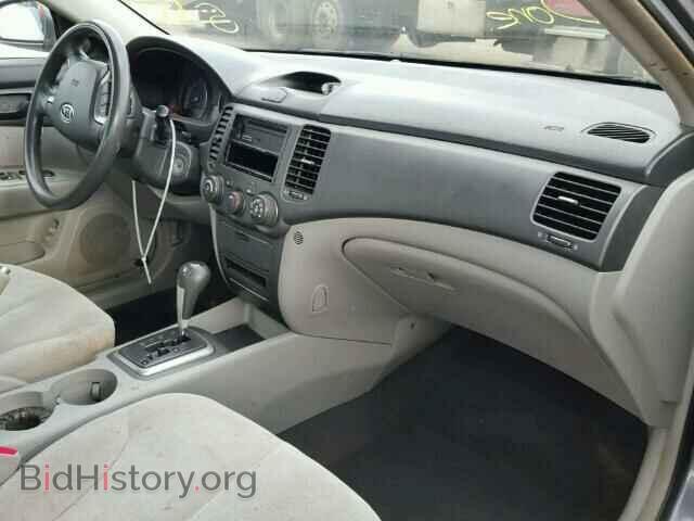 2008 KIA OPTIMA - VIN: KNAGE124885222691 - Фото 5