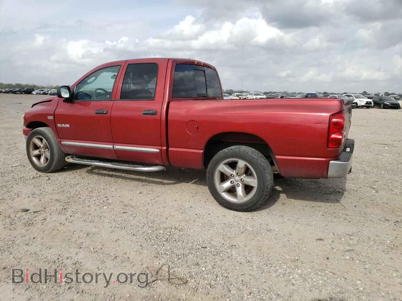 2008 DODGE RAM 1500 - VIN: 1D7HA18228J166446 - Фото 2
