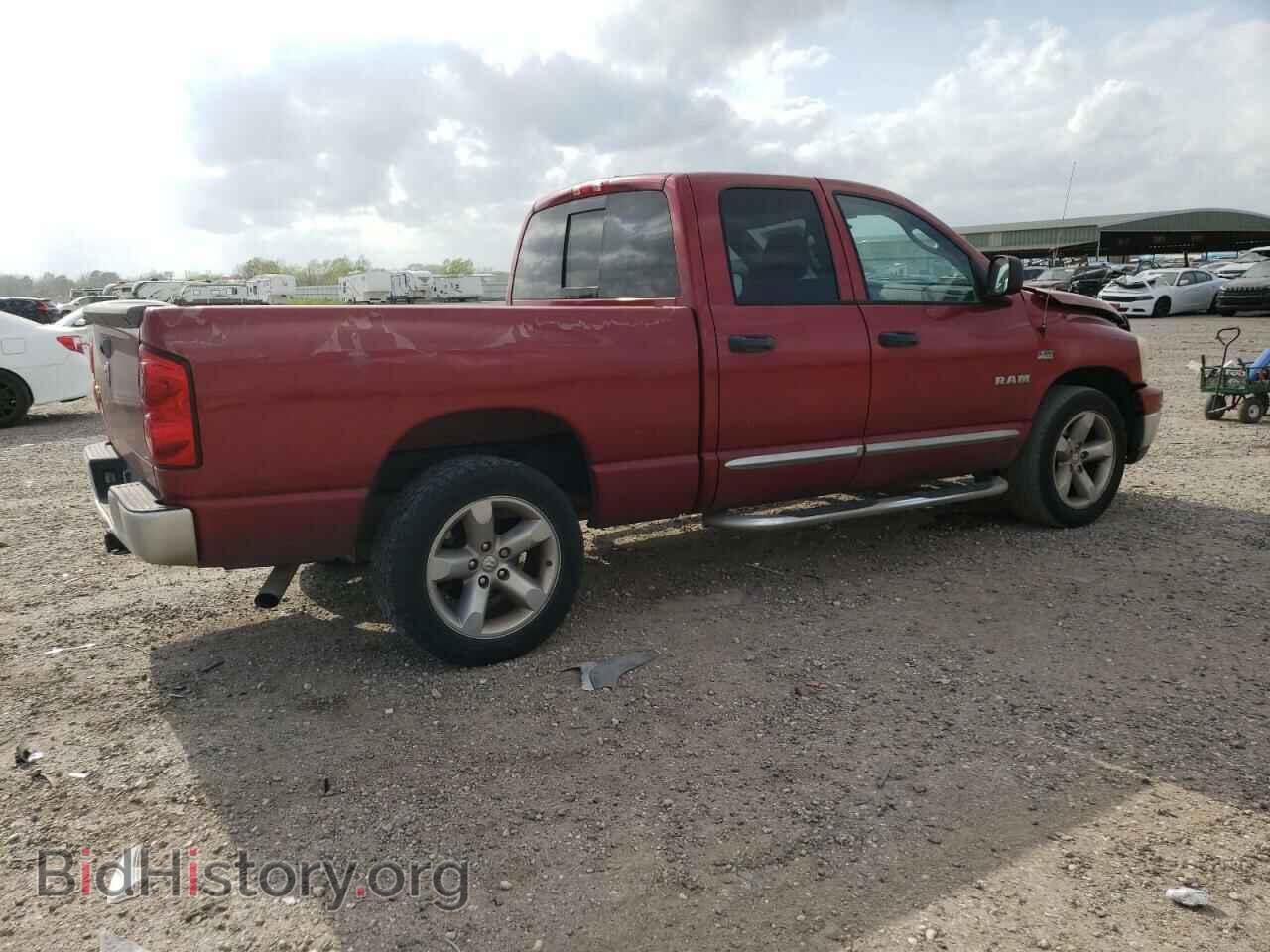 2008 DODGE RAM 1500 - VIN: 1D7HA18228J166446 - Фото 3