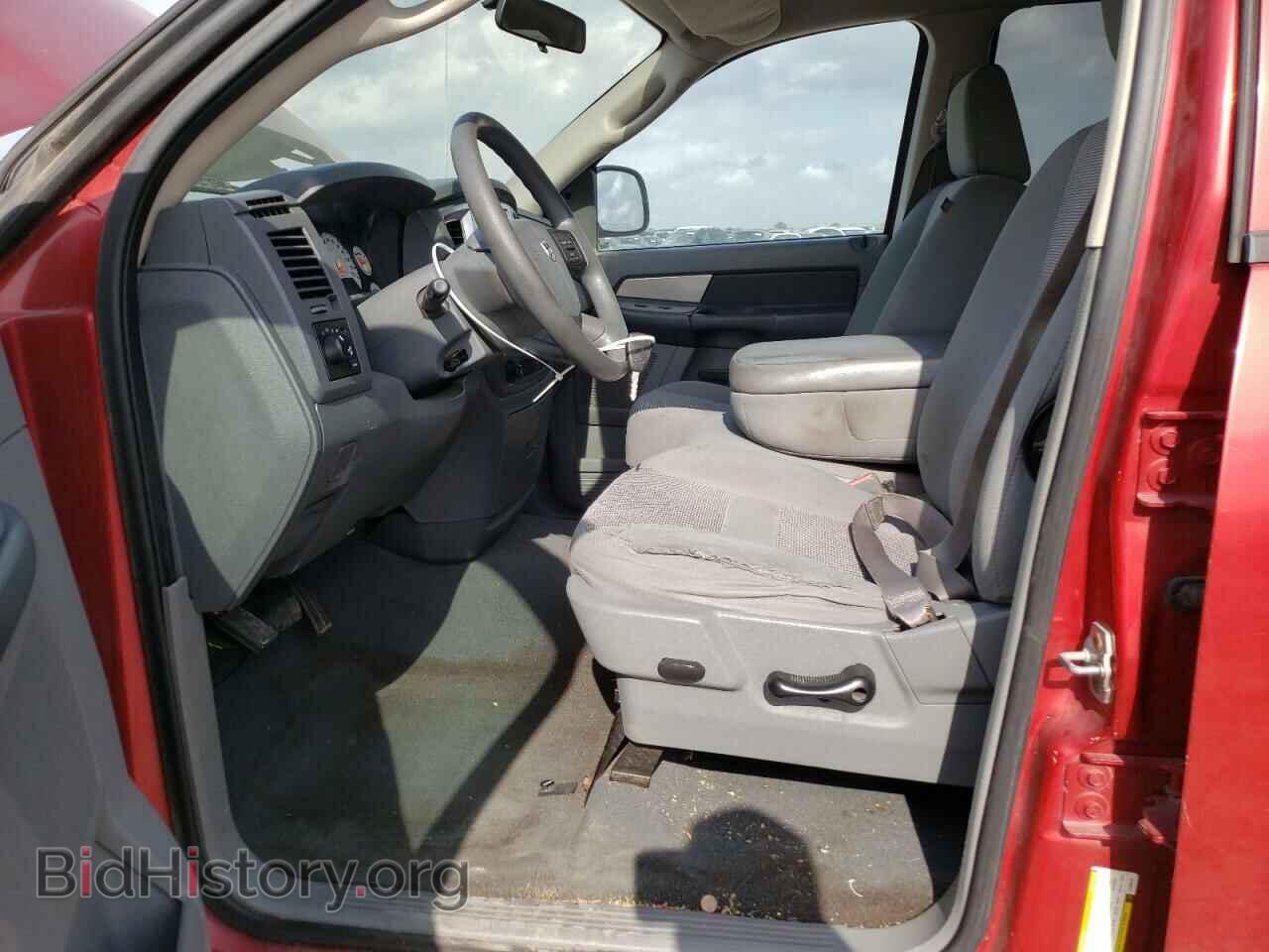 2008 DODGE RAM 1500 - VIN: 1D7HA18228J166446 - Фото 7