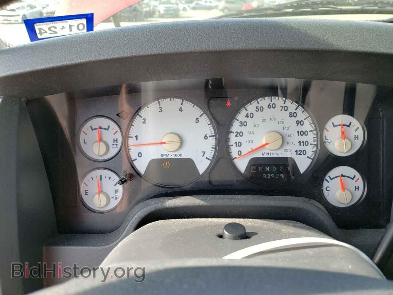2008 DODGE RAM 1500 - VIN: 1D7HA18228J166446 - Фото 9