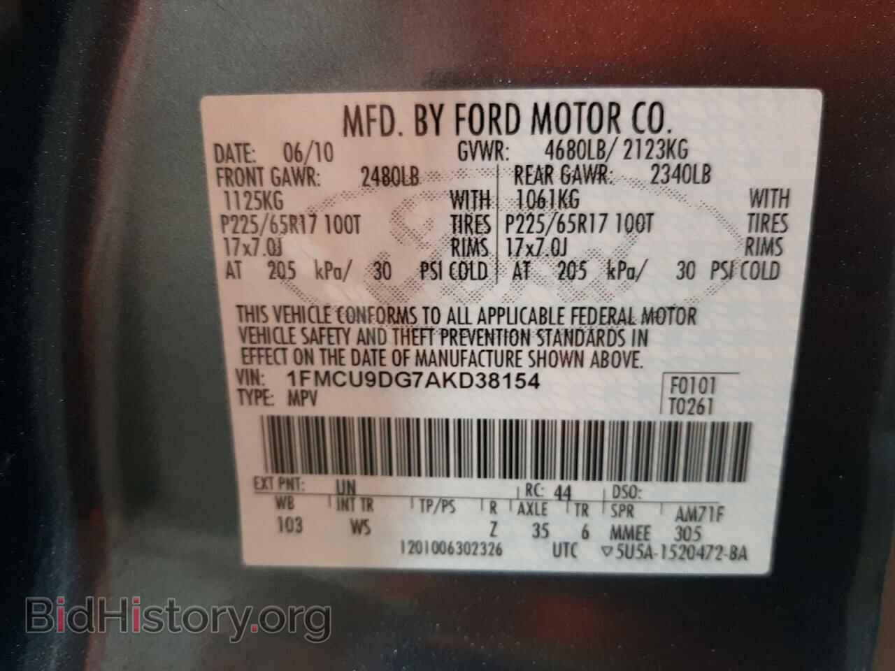 2010 FORD ESCAPE - VIN: 1FMCU9DG7AKD38154 - Фото 10