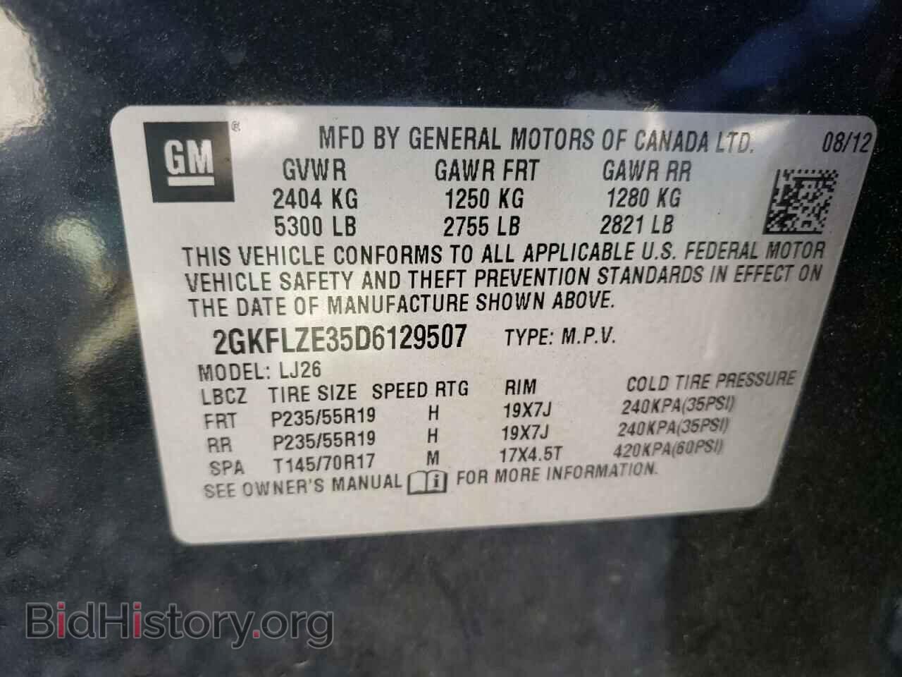 2013 GMC TERRAIN - VIN: 2GKFLZE35D6129507 - Photo 10