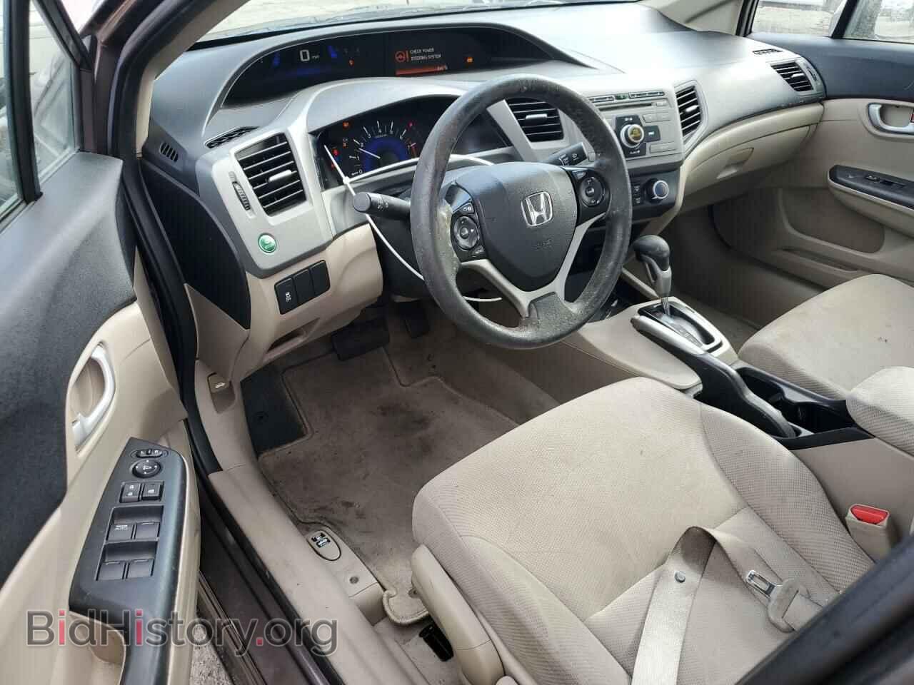 2012 HONDA CIVIC - VIN: 2HGFB2F55CH548323 - Фото 8