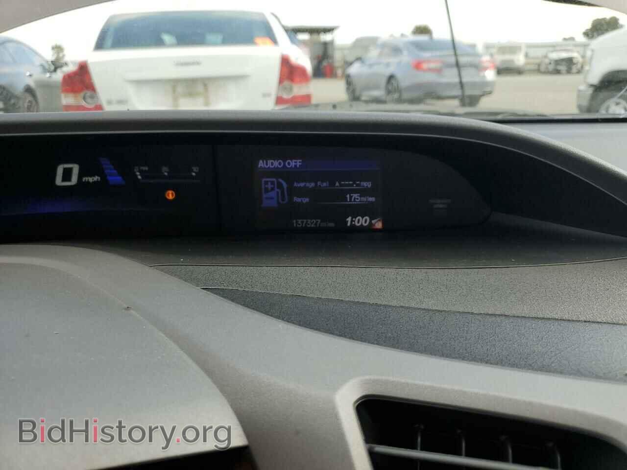 2012 HONDA CIVIC - VIN: 2HGFB2F55CH548323 - Фото 9