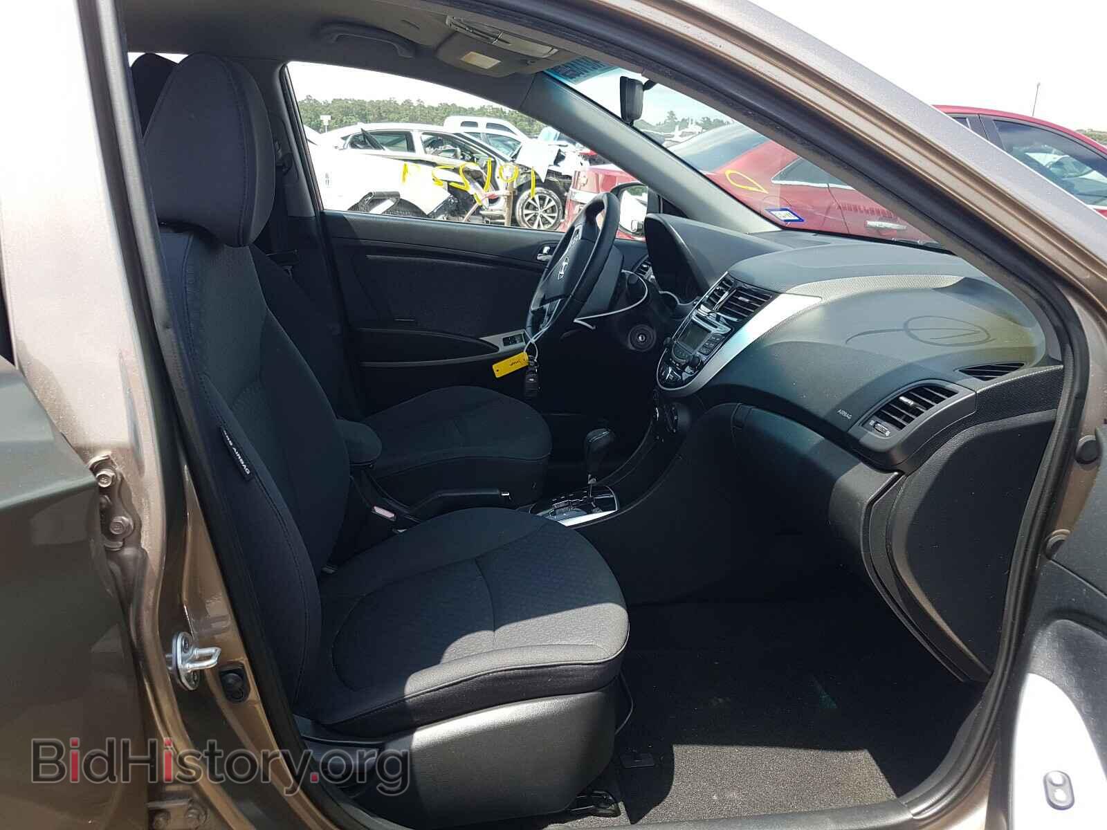 2013 HYUNDAI ACCENT - VIN: KMHCU5AE1DU082842 - Фото 5