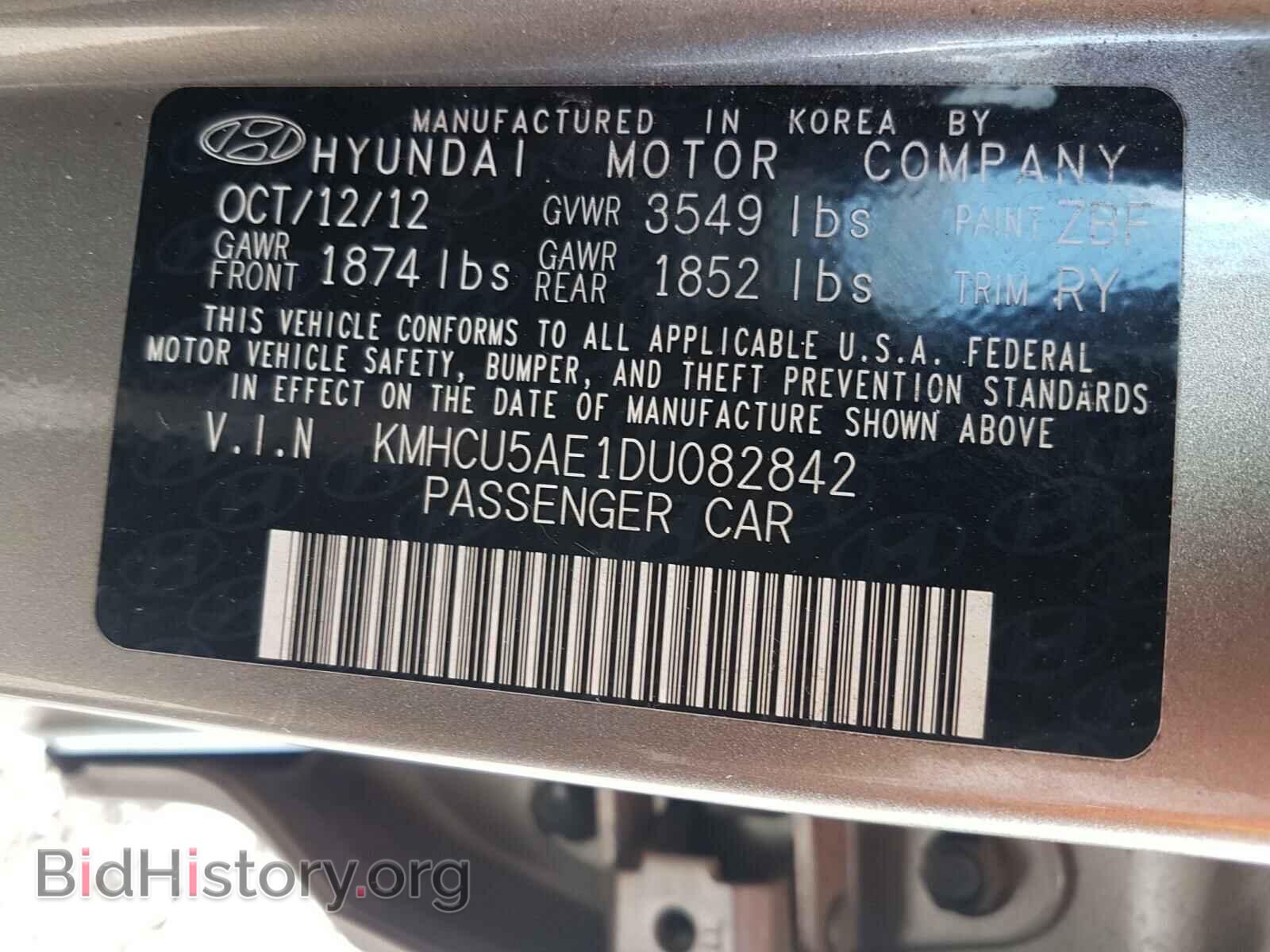 2013 HYUNDAI ACCENT - VIN: KMHCU5AE1DU082842 - Фото 10