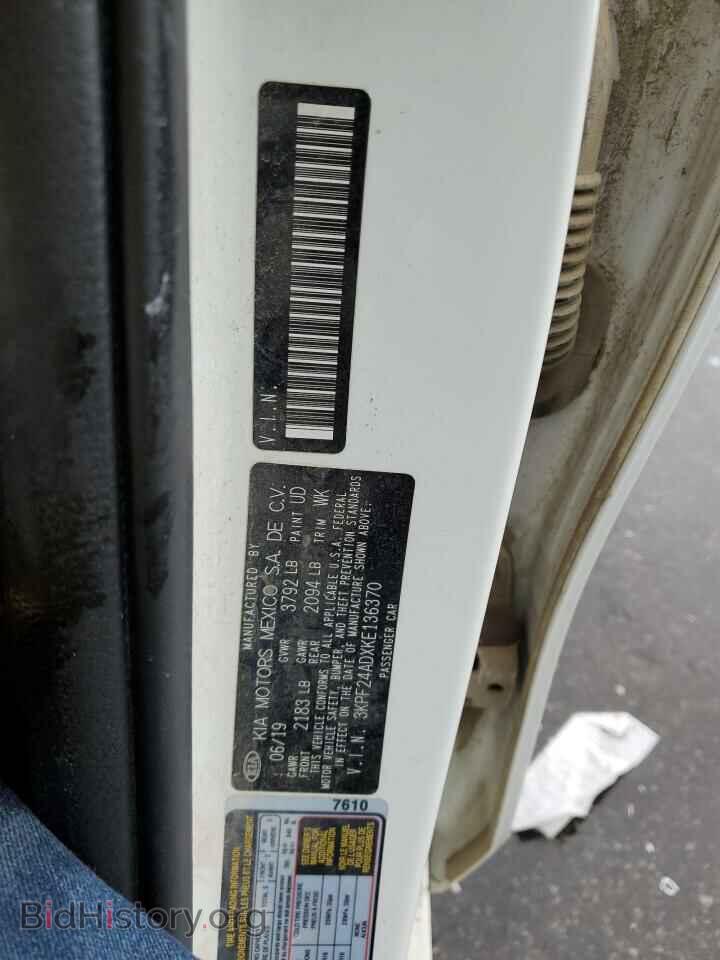 2019 KIA FORTE - VIN: 3KPF24ADXKE136370 - Фото 12