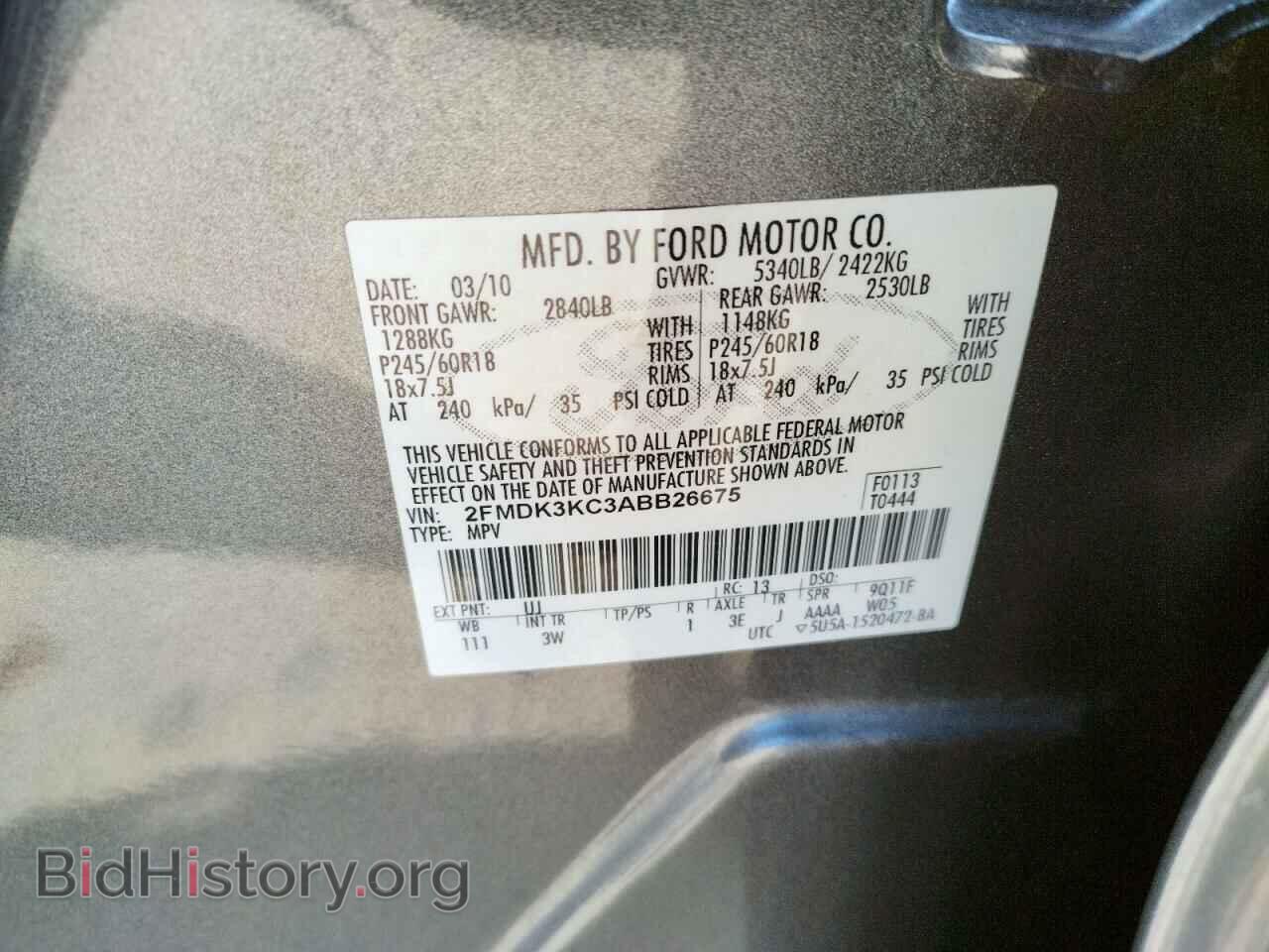 2010 FORD EDGE - VIN: 2FMDK3KC3ABB26675 - Photo 10