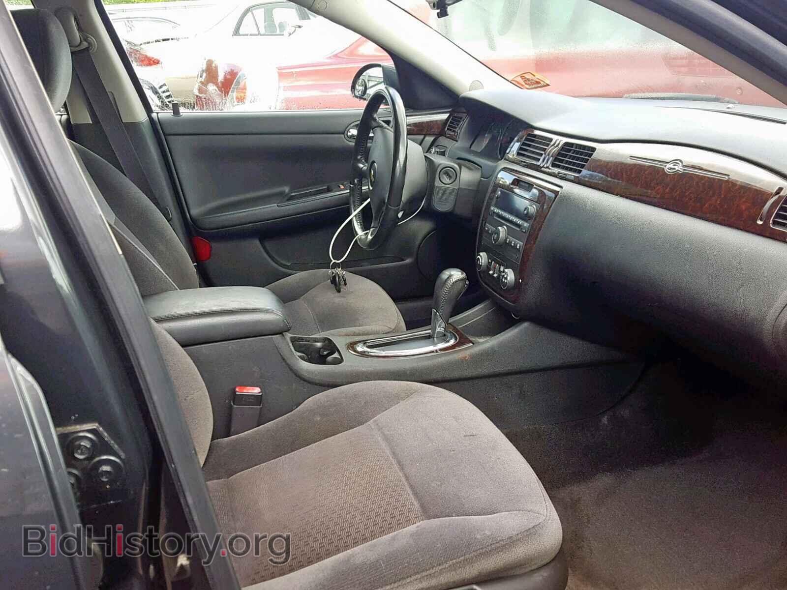 2013 CHEVROLET IMPALA - VIN: 2G1WG5E39D1161133 - Фото 5