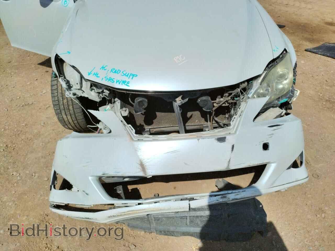 2008 LEXUS IS - VIN: JTHBK262385066689 - Фото 9
