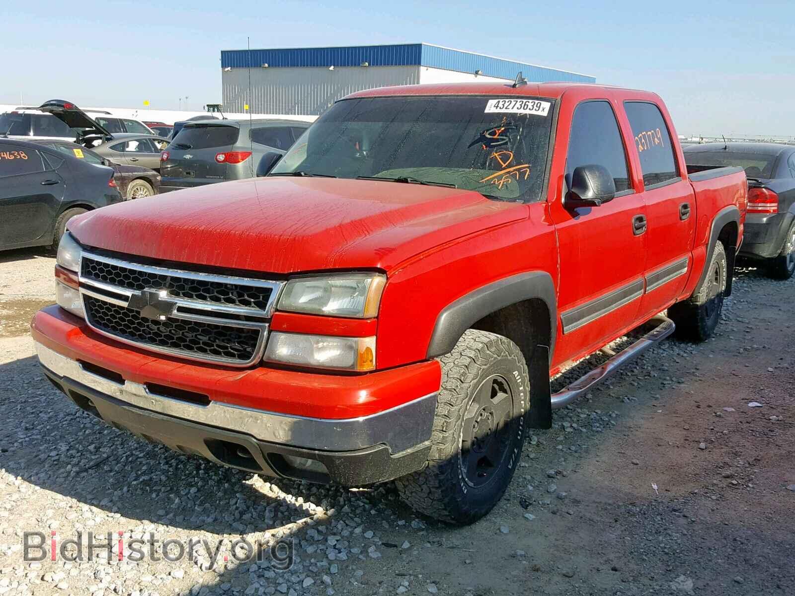 2006 CHEVROLET SILVERADO - VIN: 2GCEK13T561153577 - Фото 2