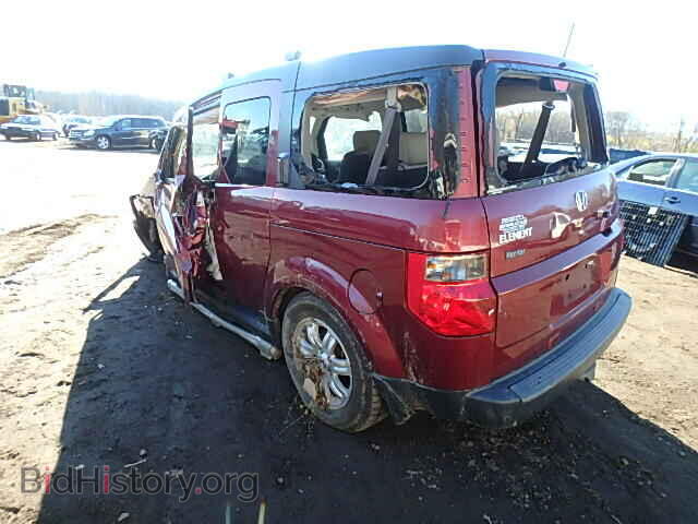 2007 HONDA ELEMENT - VIN: 5J6YH28757L003195 - Фото 3