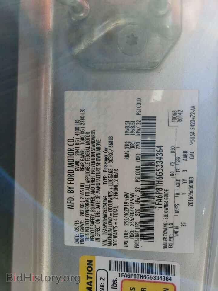 2016 FORD ALL Models - VIN: 1FA6P8TH6G5334364 - Фото 12