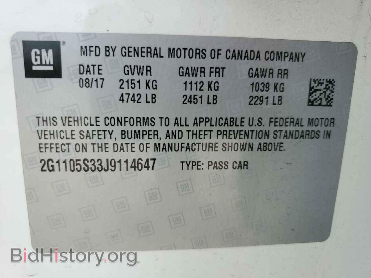 2018 CHEVROLET IMPALA - VIN: 2G1105S33J9114647 - Фото 12