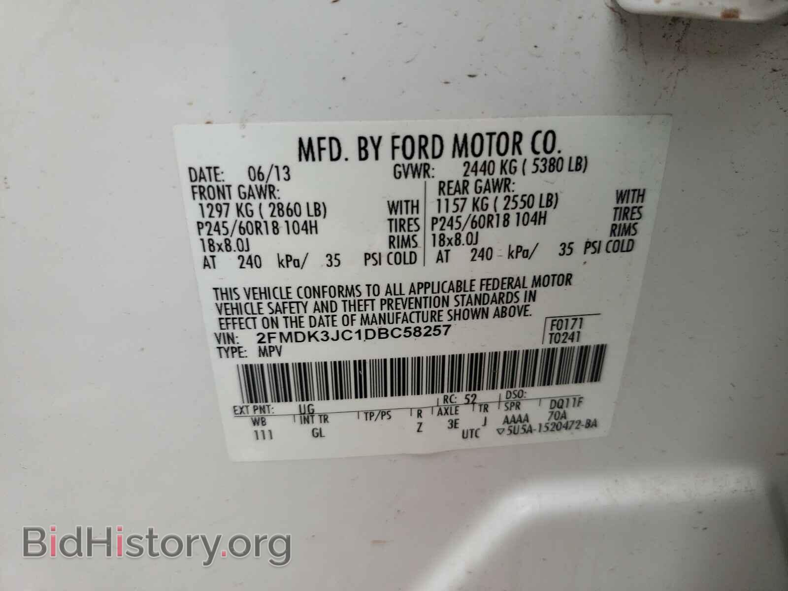 2013 FORD EDGE - VIN: 2FMDK3JC1DBC58257 - Фото 10