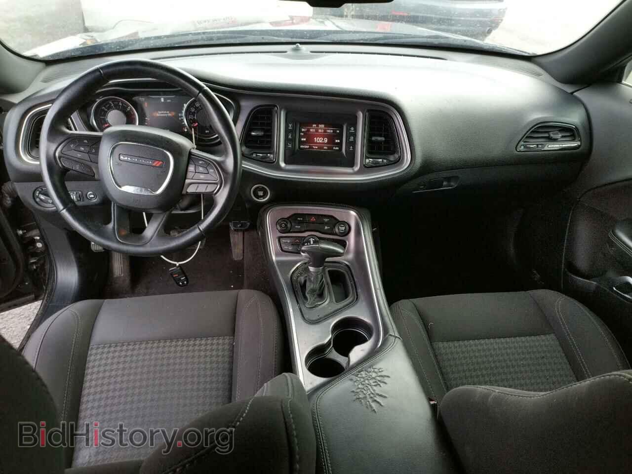 2017 DODGE CHALLENGER - VIN: 2C3CDZBT0HH568922 - Фото 8