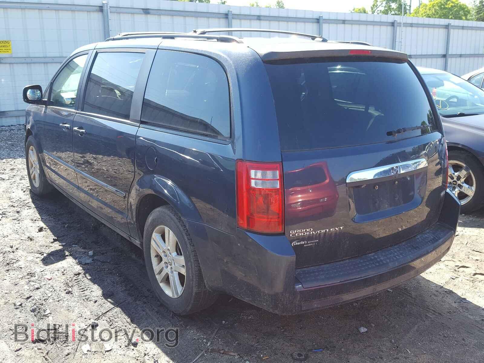 2008 DODGE CARAVAN - VIN: 2D8HN54X68R764592 - Фото 3