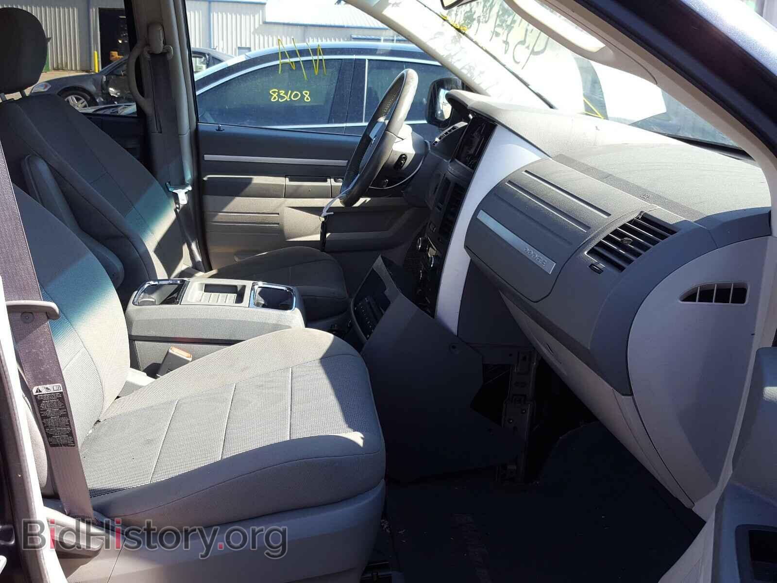 2008 DODGE CARAVAN - VIN: 2D8HN54X68R764592 - Фото 5