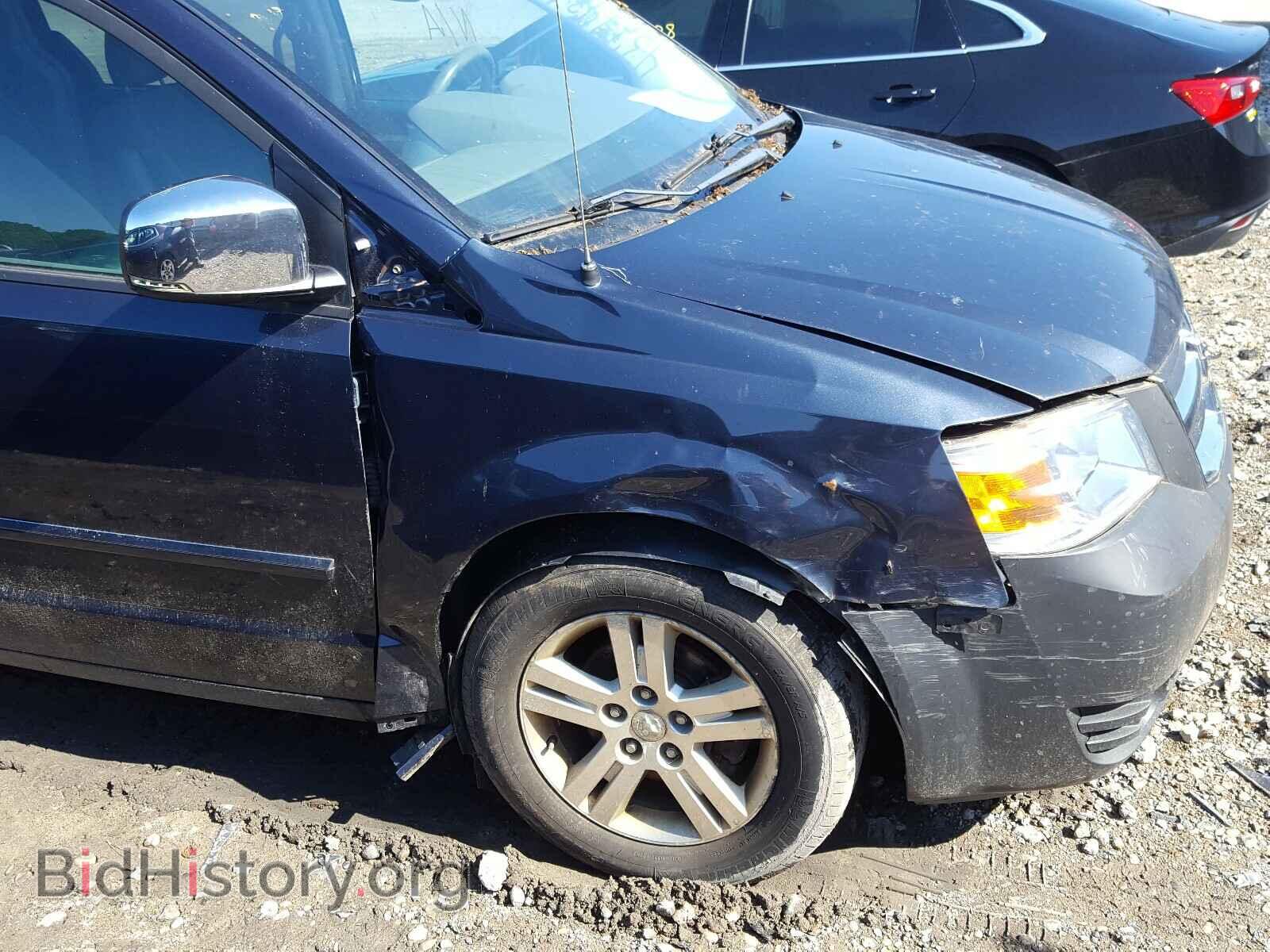 2008 DODGE CARAVAN - VIN: 2D8HN54X68R764592 - Фото 9