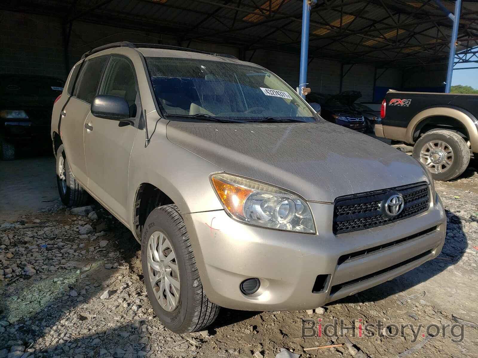 Фотография JTMZD33VX76032174 - TOYOTA RAV4 2007