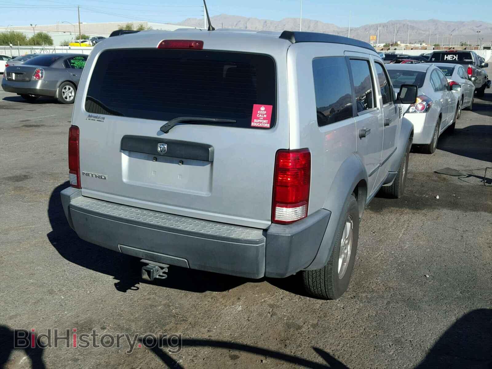 2007 DODGE NITRO - VIN: 1D8GT28K27W621935 - Фото 4