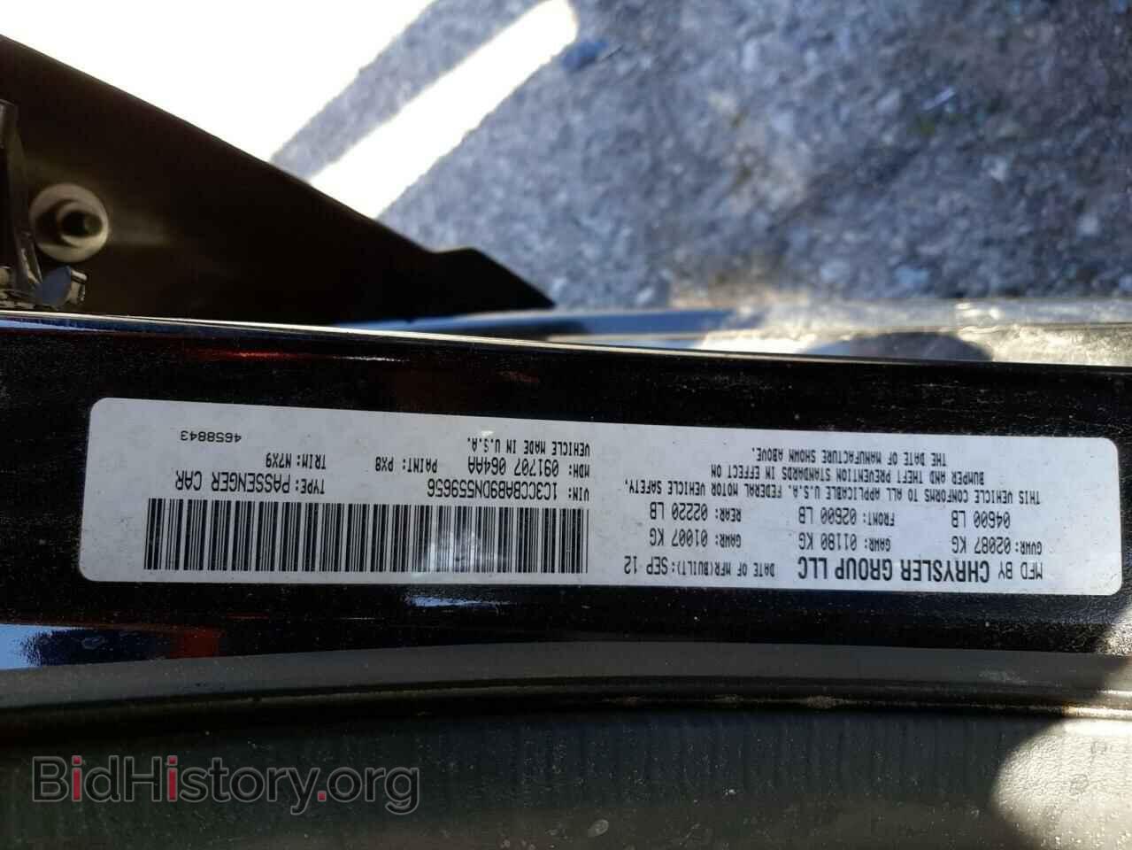 2013 CHRYSLER 200 - VIN: 1C3CCBAB9DN559656 - Фото 12