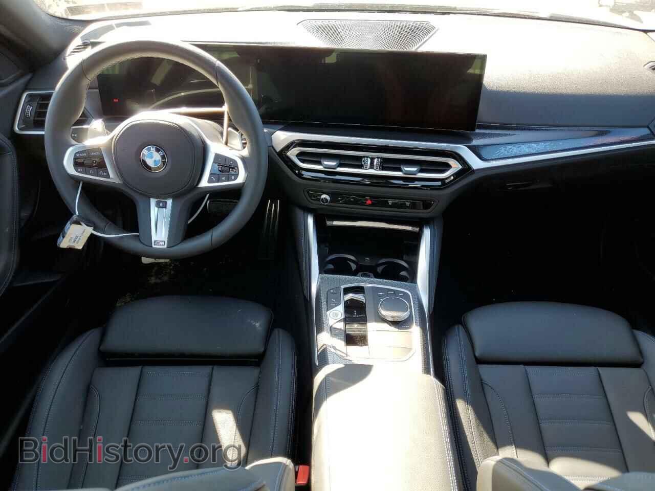 2023 BMW M2 - VIN: 3MW53CM03P8D07023 - Фото 8