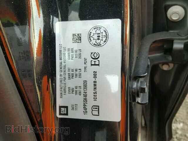 2014 BUICK VERANO - VIN: 1G4PP5SK4E4139839 - Фото 10