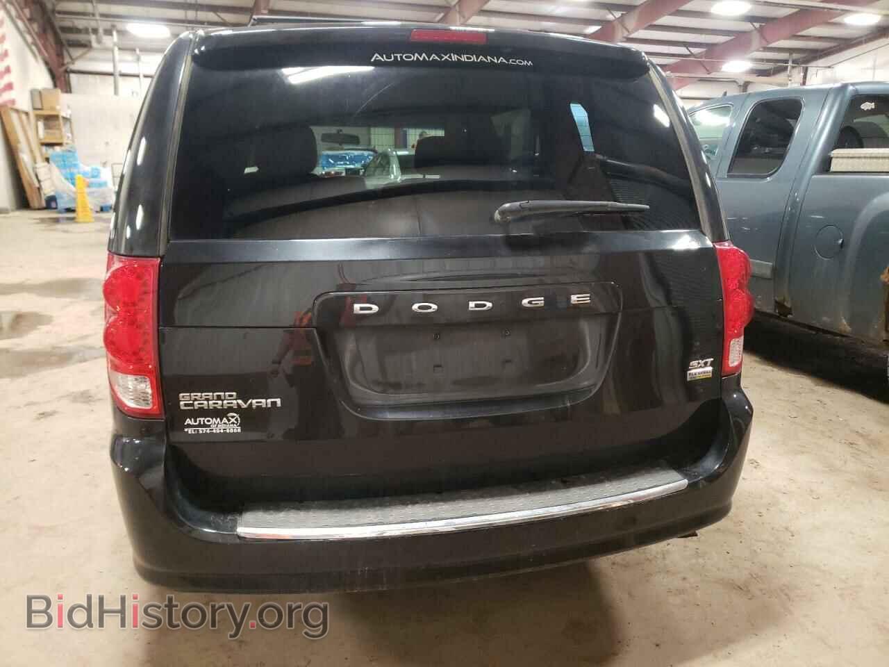2015 DODGE CARAVAN - VIN: 2C4RDGCG0FR556062 - Фото 6