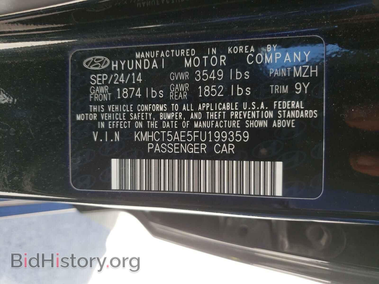 2015 HYUNDAI ACCENT - VIN: KMHCT5AE5FU199359 - Фото 10