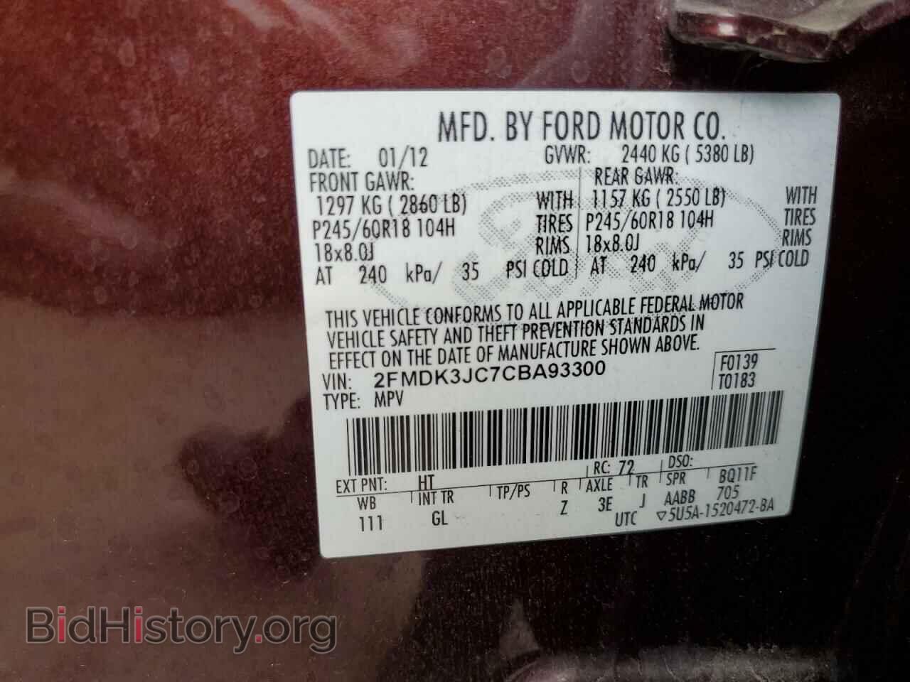 2012 FORD EDGE - VIN: 2FMDK3JC7CBA93300 - Photo 14